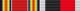 Military Service Ribbons, Allen, Jerry E. (1927-1965)
