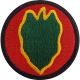 24th Infantry Division, United States Army 24th Infantry Division, United States Army