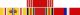 Military Service Ribbons, John Sullens Jr.